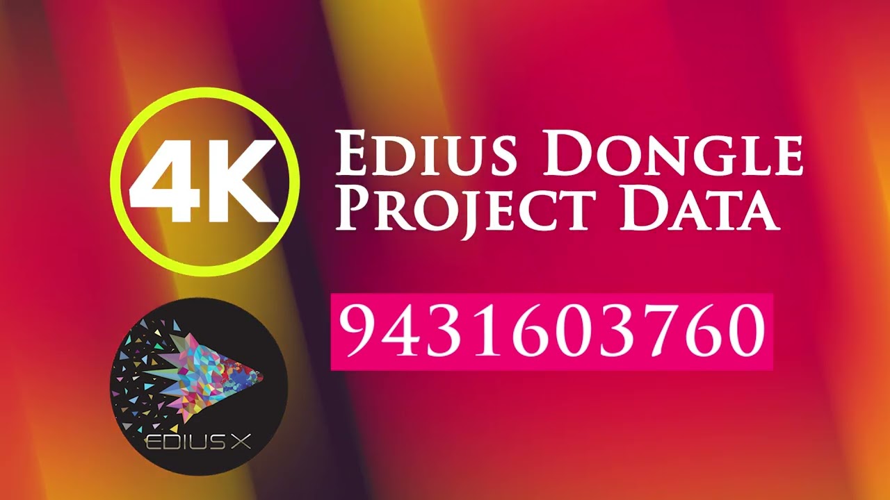 #edius
