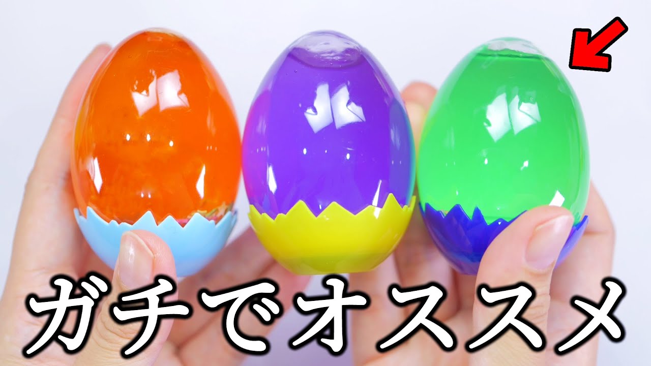 DAISO NEW SLIME REVIEW　【ダイソー】見つけたら絶対ゲットしてほしいスライムを見つけました。