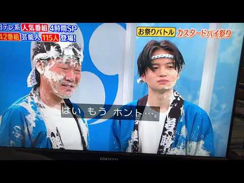 DASHでイッテQ！手越祐也