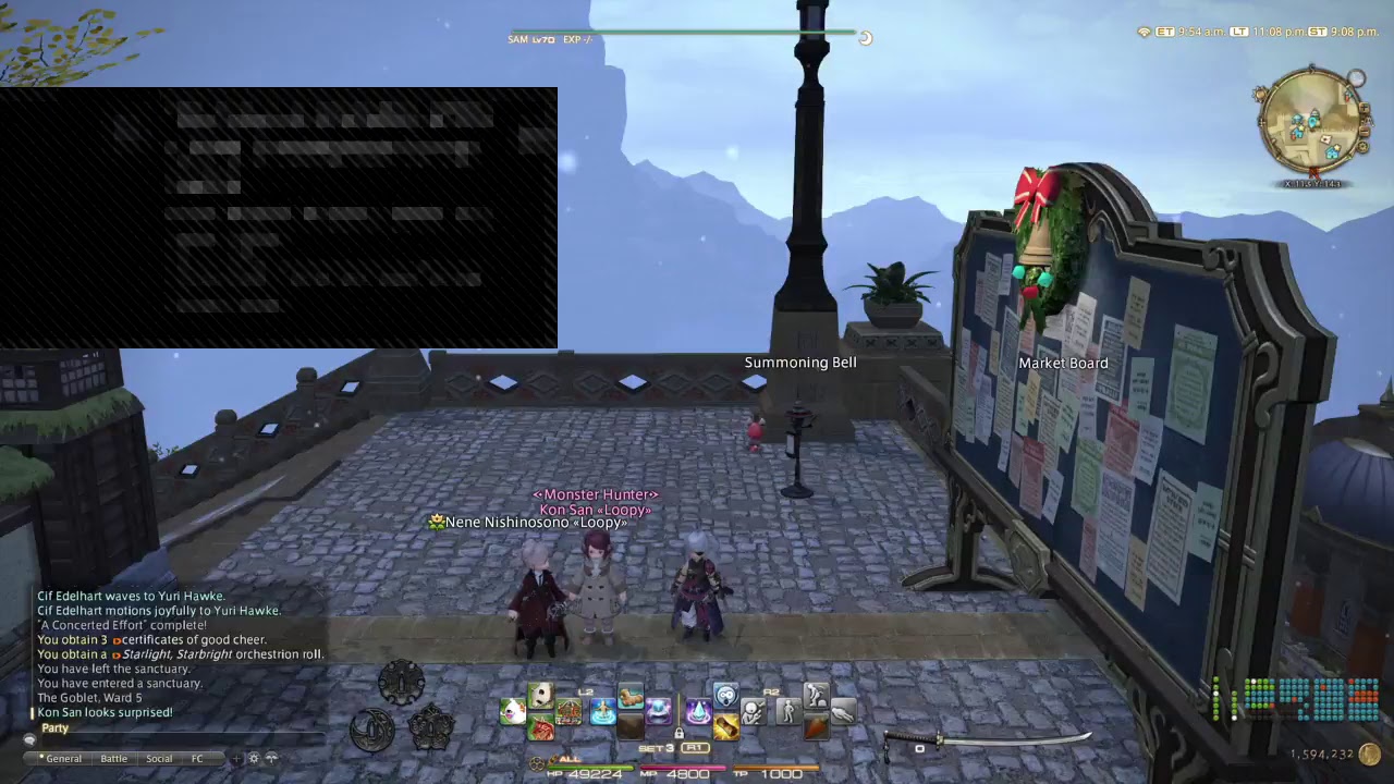 FFXIV Starlight Celebration 2018