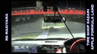JOY耐2010最終バージョン
