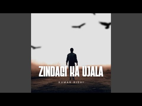 Mira Zindagi Ka Ujala en YouTube