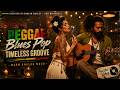 Midnight Soul Reggae Mix 🌙 Deep Chill Vibes | Inspired by Damian Marley & Amy Winehouse