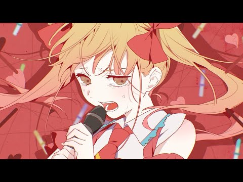 【ニコカラ】 ルーザーガール / ツユ  【off vocal】
