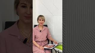 Плазмогель: какие участки кожи можем обраюотать?