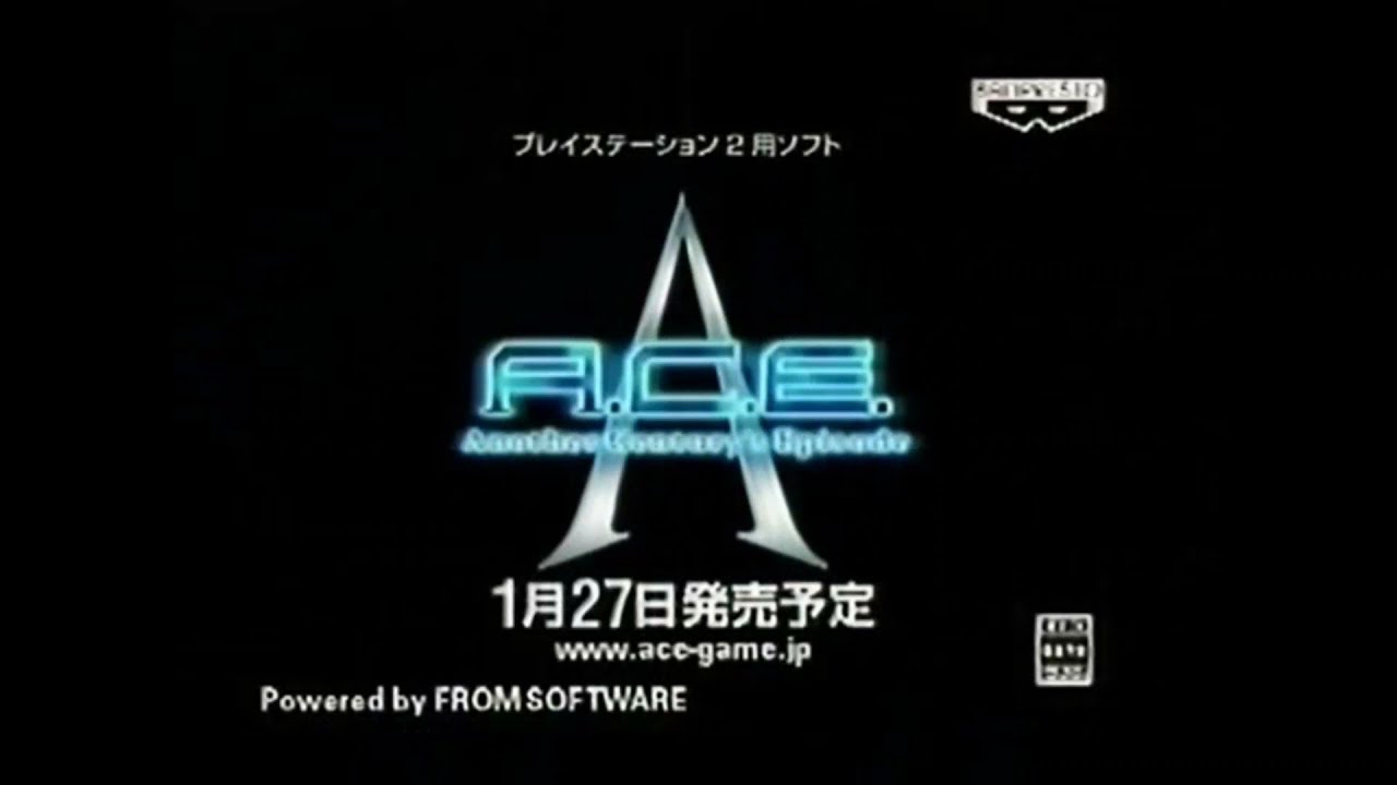 アナザーセンチュリーズシリーズ CM集 - YouTube