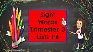 Benchmark Kinder Sight Word Lists 1-6