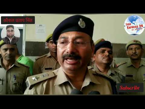 एटा:- पुलिस मुठभेड़ में हिस्ट्रीशीटर अपराधी के पैर में लगी गोली बाकी साथी मौके से फरार।