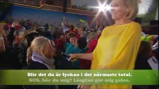 Arja Saijonmaa - Högt Över Havet chords