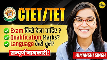 CTET Feb 2026 - Everything you need to know! by Himanshi Singh