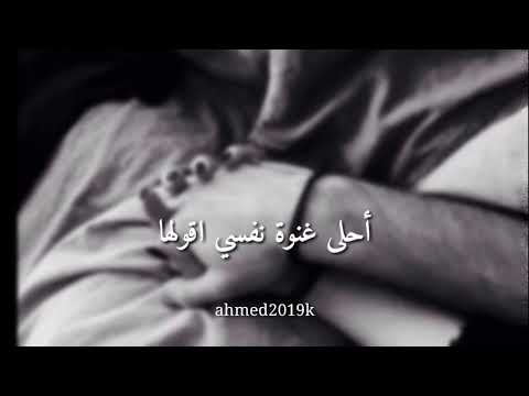 وائل جسار قلت مليون مرة حبك حالة واتس اب