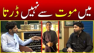Main MOT se Nehi Darta | 4th Murder Attempt on Engineer Muhammad Ali Mirza
