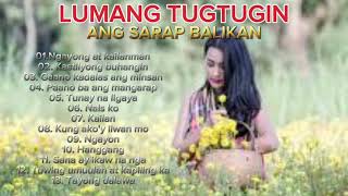 Asin at Sampaguita Best Song Compilation ll Mga Lumang Tugtugin Masarap Balikan