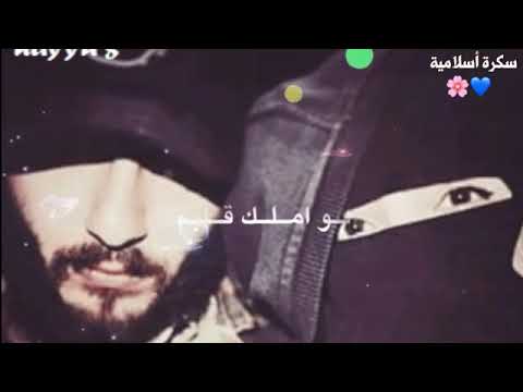 حالات واتس ياليتني لا املك قلبا يشعر بشوقة لعي