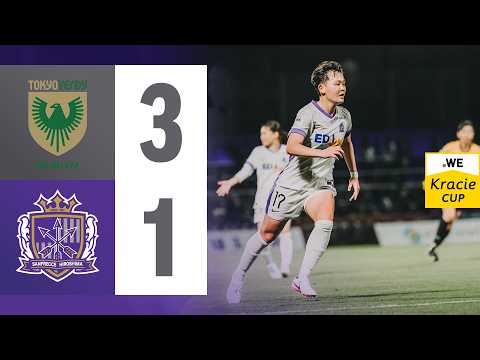 【HIGHLIGHTS】サンフレッチェ広島vs.日テレ・東京ヴェルディベレーザ_4/18(土)【WEリーグ クラシエカップ ノックアウトステージ準決勝 第2戦】