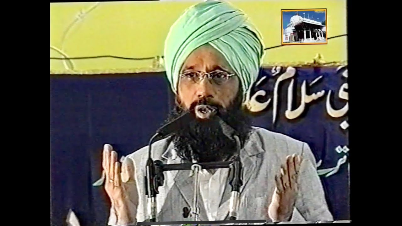 Khandan e Raza Aur Sadat e Kichocha Allama Tauseef Raza Khan Grandson of Ala Hazrat