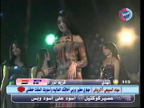 Syrian Singer Jabba Mawal 2009   YouTube