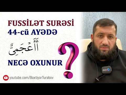 Video: II Sözü Necə Oxunur?