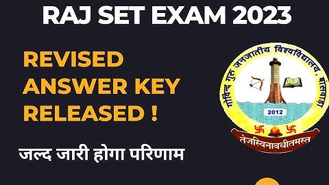 RSET revised answer key released ! Raj SET result !! #rset #rset2023 #rpsc