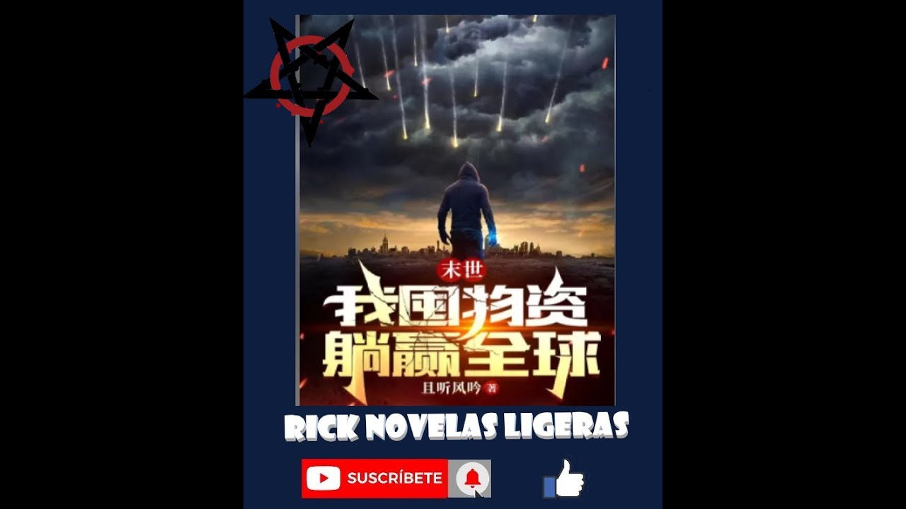 Apocalipsis estamos llenando el mundo de suministros 1-25