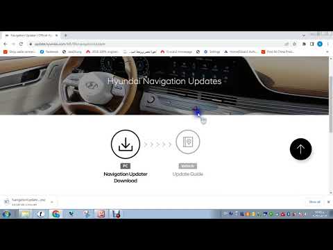     تحديث نظام الملاحه و خرائط الطرق في سيارات كيا و هونداي مجانا