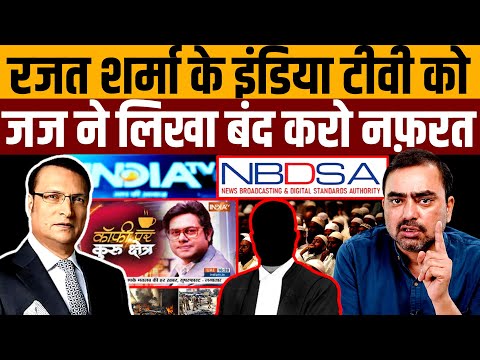 बहराइच पर मुस्लिमों के ख़िलाफ़ जमकर उगला था ज़हर पकड़े गए । Navin Kumar