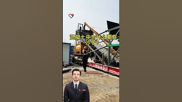 #fcnfm The Impact of Quality Concrete on Project Timelines: FCNFM Insights