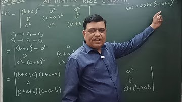 Determinant सारणिक / Class 12 RBSE chapter 4 example 20 / rbse solutions / very important