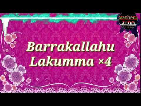 New Al Itqan Dawa Grou Nashida Barrakallahu With Lyrics Ibsa Abdi Ft Muaz Nazif