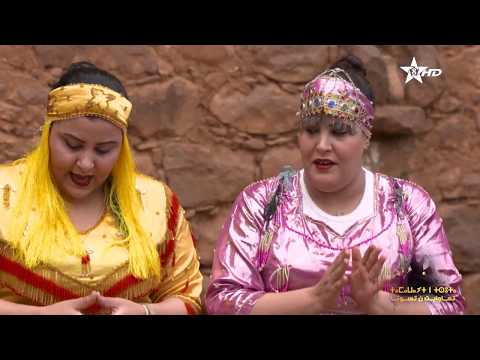 احواش أوريكا