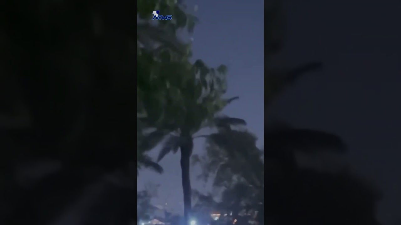 إسقاط طائرة مسيرة قرب القصر الحكومي في المنطقة الخضراء ببغداد