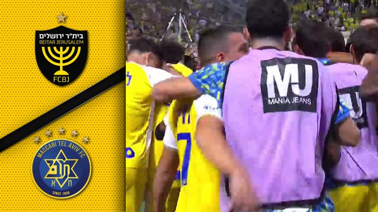 מחזור 36 | תקציר מורחב: מכבי ת