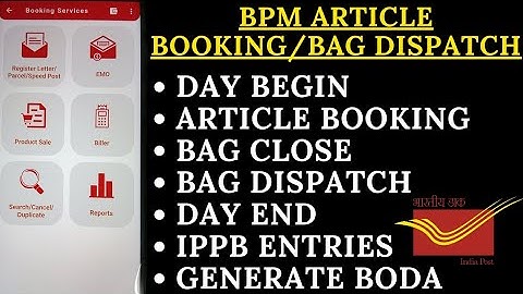 GDS BPM WORK PROFILE || GDS WORK WITH ANDROID DARPAN 2.0 || SAMSUNG GALAXY A14 5G @Sejal.Dishawer