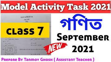Class 7 Math Model Activity Task Part 6 (NEW) Full Solved / Class 7 gonit Model activity task part 6