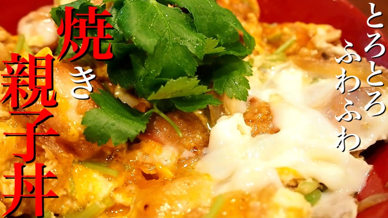 【押さえるべき3つのポイント】プロはこうして作ります。