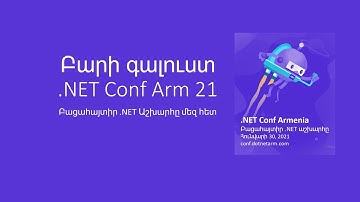 Building Netflix Clone with Xamarin