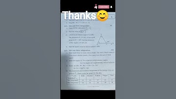 std 7 Maths question paper 1semseter 2025 A ssc Board #std7 #question #paper