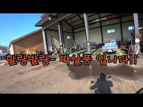 일동 해물국밥 잘하는 집!