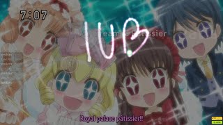 Iu - My Dream Patisserie Hd Ss