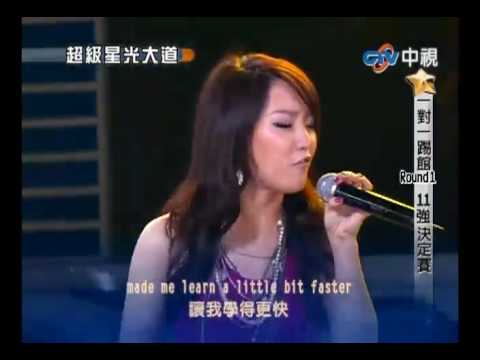 超級星光大道 20100326 pt.24/26 閻奕格-Fighter