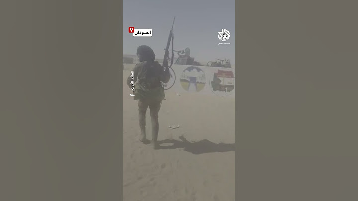 شاهد.. قوات الدعم السريع تعلن السيطرة على المثلث الحدودي بين السودان ومصر وليبيا