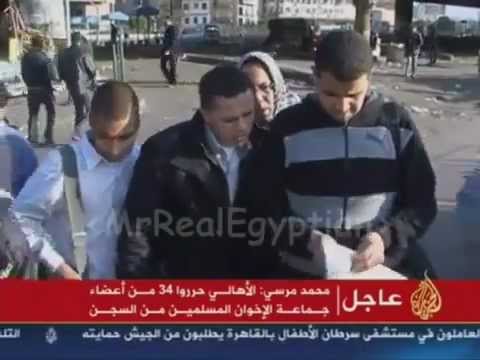 إتصال محمد مرسي  بالجزيرة يوم 30 يناير  - YouTube.FLV