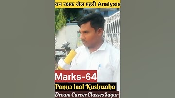 Mp Forest Guard 02 June 2023 Analysis || Mp Forest jail prahari, Vanrakshak 02 June Analysis forest