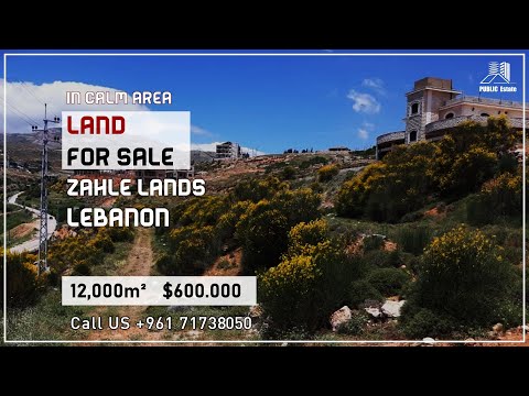 Land For Sale in Zahle Lands Including Building