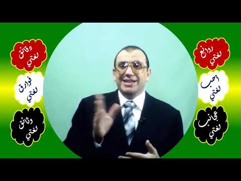 22 الخضوع