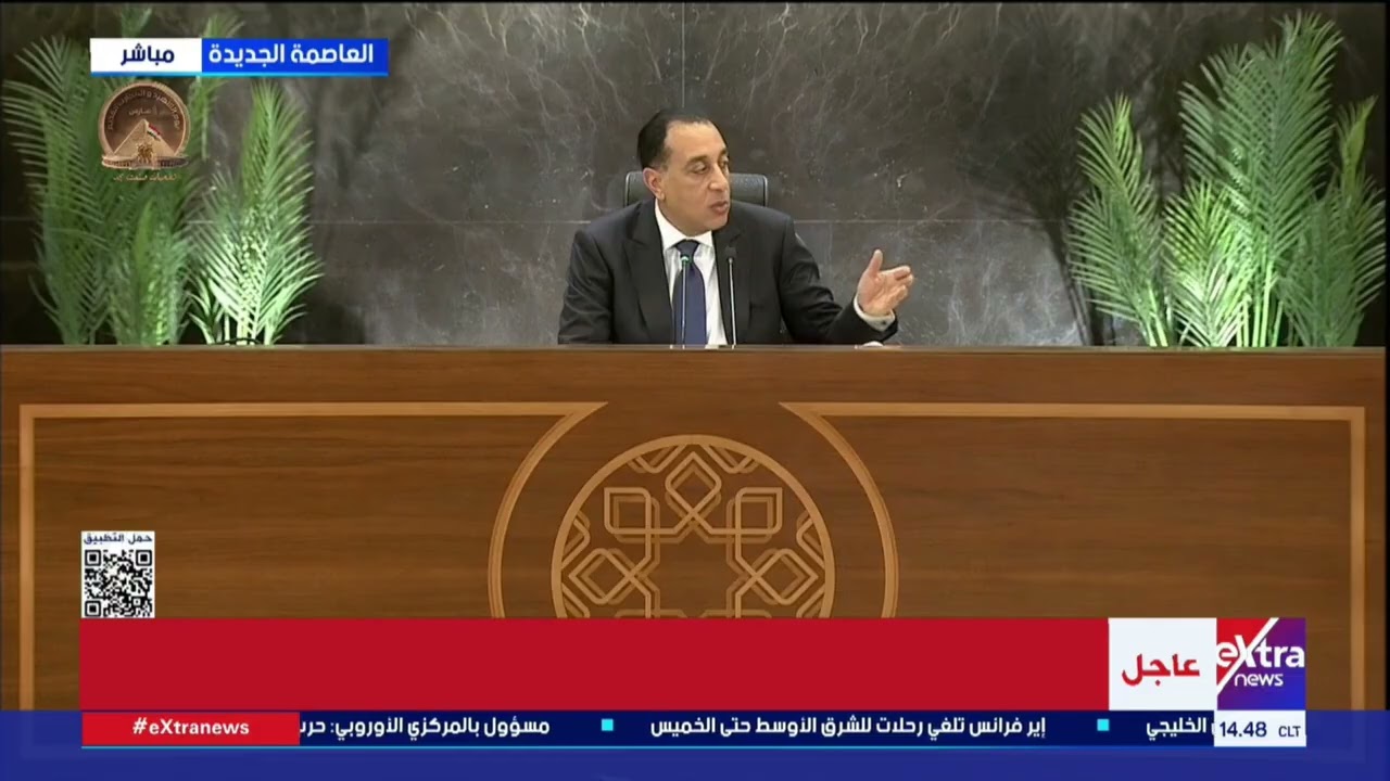 رئيس الوزراء: الرئيس السيسي يقود الدولة بمنتهى الحكمة