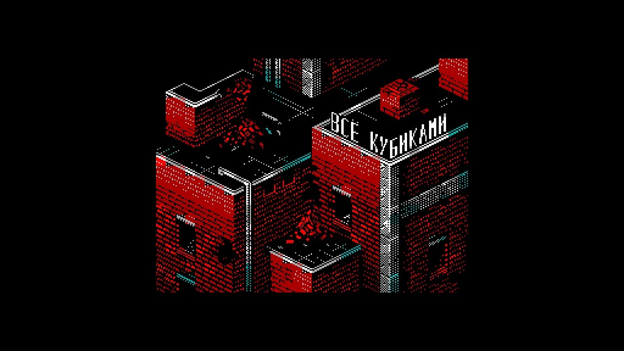 希望の光ページ All Square - action adventure game for ZX Spectrum (2026) - ZX-Art