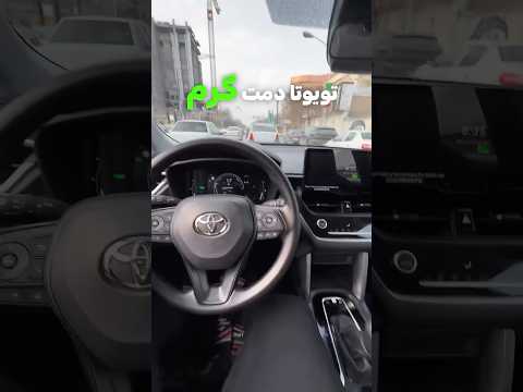 ضعف یا نقاط قوت تویوتا کرولا ۲۰۲۴