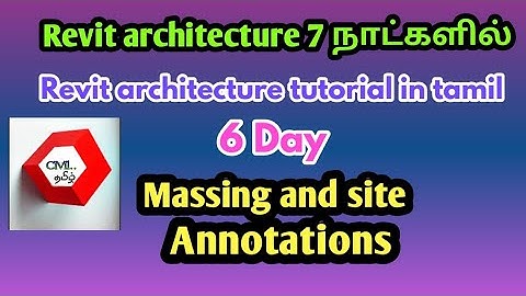 Revit architecture tutorial in tamil-civil tamil-7days plan