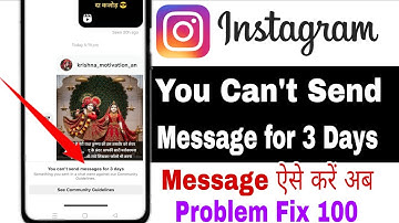 You Can’t Send Message For 3 Days Instagram Problem Fix | How To Fix Instagram 3 Days Message Error